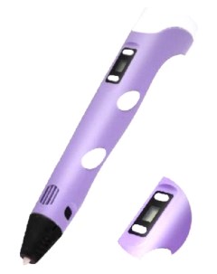 3D ручка 2 облегченный корпус Фиолетовый 3dpen