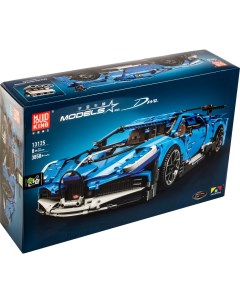 Конструктор 13125 Bugatti Divo 8 3 858 дет Mould king