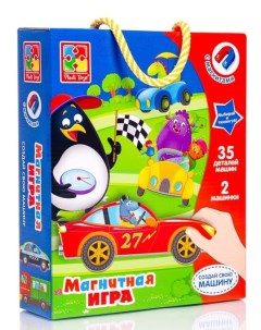 Магнитная игра Создай свою машину VT3702 19 Vladi toys