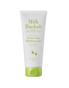 Детский гель увлажняющий Newborn Baby Soothing Gel 200 мл Milk baobab