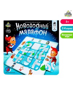 Настольная игра на логику Новогодний марафон Лас играс