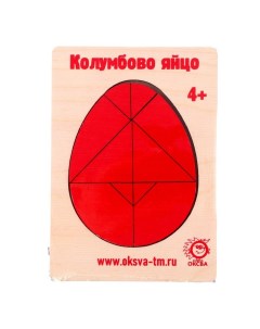 Головоломка Колумбово яйцо А6 Оксва