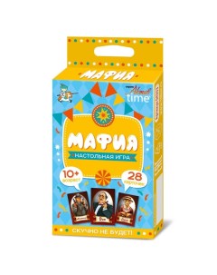 Настольная игра Мафия Десятое королевство