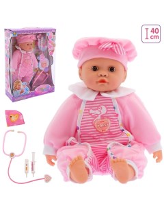 Интерактивный Милая кукла болеет сопли краснеет звук цвет розовый Кнр