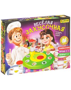 Семейная настольная игра Веселая закусочная 79325 Фортуна