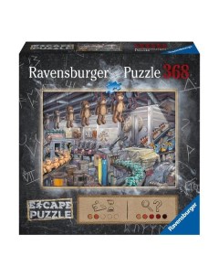 Пазл квест Фабрика игрушек 368 эл Ravensburger