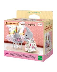 Игровой набор Детский стульчик для кормления 5157 Sylvanian families