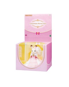 Набор Шоколадный крольчонок в роскошном платье 2061 Sylvanian families