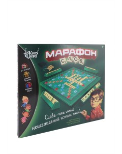 Настольная игра Марафон слов B10230 Kari land