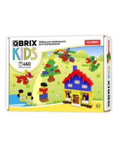 Конструктор KIDS CLASSIC 460 деталей совместим с ЛЕГО Qbrix