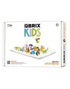 Конструктор KIDS Царство животных коллекционный набор 12 в 1 Qbrix