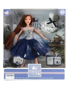 Кукла ABtoys Emily Синяя серия с серым котенком и аксессуарами 30см WJ 12665 Jiangsu holly everlasting inc.