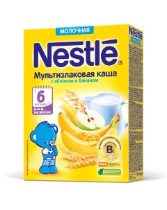 Каша молочная Мультизлаковая с яблоком и бананом с 6 мес 220 г Nestle