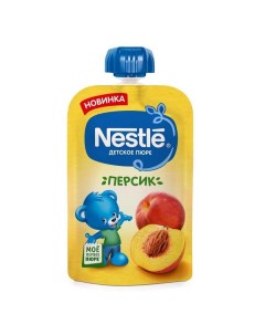 Пюре фруктовое персик 90 г 1 шт Nestle