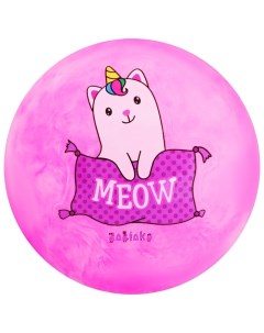 Мяч детский MEOW d 22 см 60 г Забияка