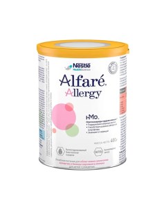 Смесь Allergy HMO молочная сухая для детей с неусвоением мол белка 0 400 г Alfare