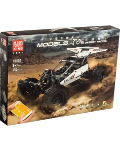 Конструктор 18001 Desert Buggy с ДУ 8 394 дет Mould king