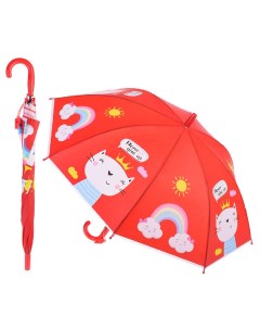 Зонт детский Радужная кошка 50см 00 2569 Fanrong