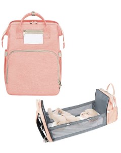 Рюкзак для мамы с выдвижной кроваткой для малыша розовая Family shop