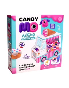 Игрушка лёгкий пластилин набор CandyМО Космический песок
