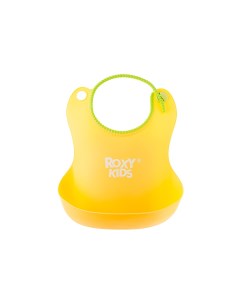 Детский силиконовый нагрудник для кормления с карманом цвет жёлтый Roxy kids