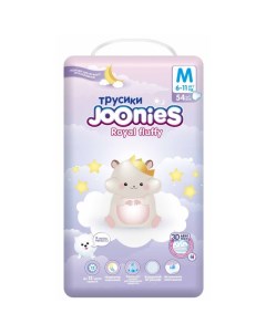 Подгузники трусики Royal Fluffy M 6 11кг 54шт 2152401140 Joonies