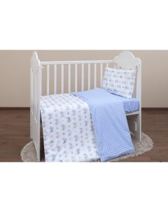 Комплект постельного белья Ферма blue для новорожденных Mirarossi