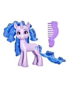 Игровой набор Подружки Велью с аксессуарами My little pony