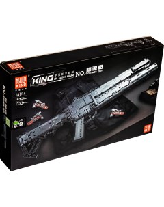 Конструктор-игрушка 14014 Гранатомет, 14+, 1 333 дет. Mould king