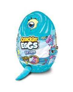 Мягкая игрушка Динозавр голубой в яйце серия Ледниковый Период 22 см Crackin' eggs