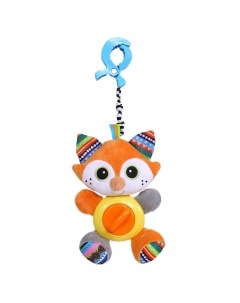 Игрушка подвеска Лисенок Фрэнк Biba toys