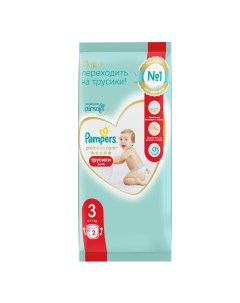 Подгузники трусики Premium Care для малышей 6 11 кг 3 размер 2 шт Pampers