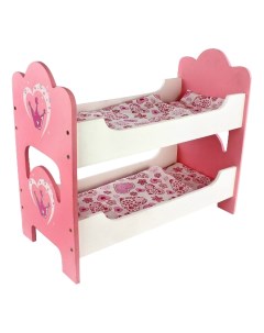 Кроватка двухспальная Корона для кукол Mary poppins