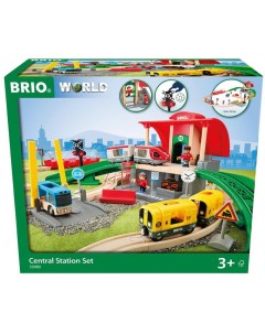 World Центральная станция 33989 Brio