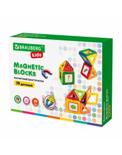 Конструктор Magnetic Blocks 19 19 дет 663843 Brauberg
