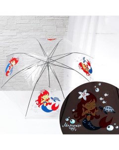 Зонт детский Маленькое чудо п а прозрачный светоотражающий d 90 см Funny toys