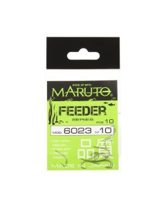 Крючки фидерные Feeder 6023 цвет Ni 10 10 шт Maruto