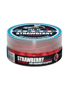 Бойлы насад плав STRAWBERRY MICRON Fluo Pop ups 8мм 50мл Sonik baits