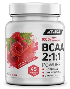 BCAA 2 1 1 250 g малина Atlecs