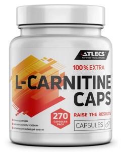L carnitine 270 капс 270 капсул Atlecs