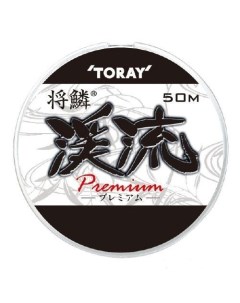 Леска нейлоновая KEIRYU PREMIUM 50m 1 Toray