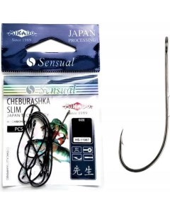Рыболовные крючки Sensual Cheburashka Slim 1 10 шт Mikado