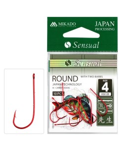 Крючки рыболовные Sensual Round с засечками 8 RED 10 шт Mikado