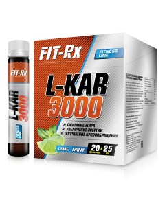 L карнитин 3000 лайм 25 мл Fit-rx