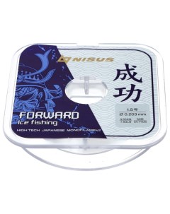 Леска Forward Ice Fishing 0 203 мм 50 м Nylon Transparent N FIF 0 203 50 Nisus