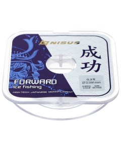 Леска Forward Ice Fishing 0 091 мм 50 м Nylon Transparent N FIF 0 091 50 Nisus