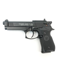 Пневматический пистолет Beretta 92FS Beretta 92FS Umarex