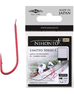 Рыболовные крючки Nihonto Limited Series C 22 22 шт Mikado