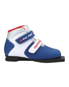 Ботинки для беговых лыж Kids Pro 399 1 2020 синие белые 31 Spine