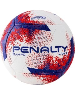 Футбольный мяч Bola Campo Lider XXI 5 white Penalty